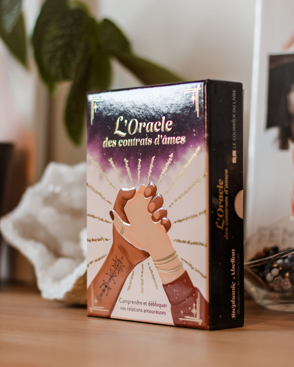 Oracles